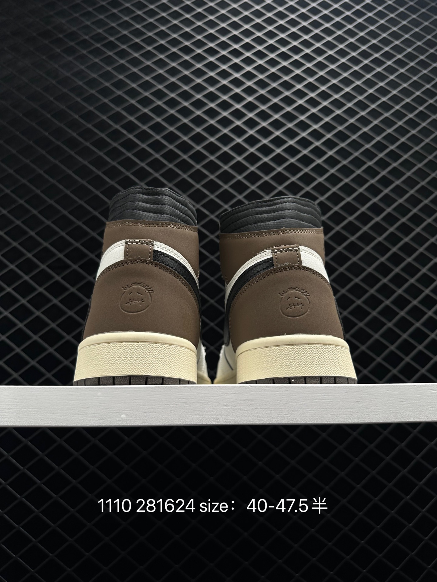 Travis Scott x Fragment X Air Jordan 1 High OG 